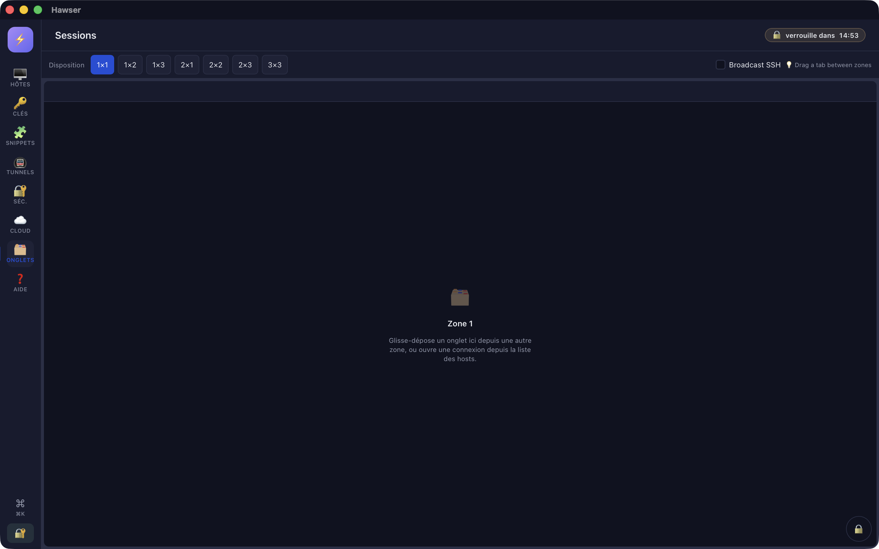 Hawser's Sessions view with no tab open, showing the layout bar and the marker of an empty zone.